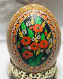 Ostrich pysanka ,Ukrainian ostrich pysanka  Traditional Ukrainian Easter egg 